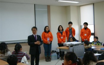 과학체험활동 첫날 이미지